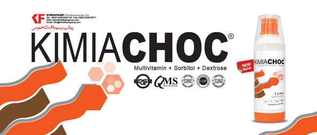 محصولات جدید